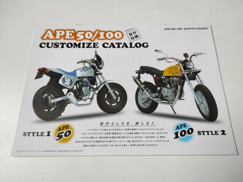 Honda ape 100 de 2002 - 50, et