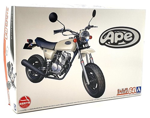 Aoshima scale unbuilt kit - scale,